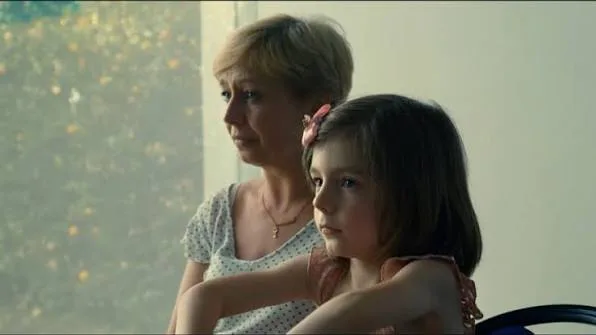 Petite Fille documentaire